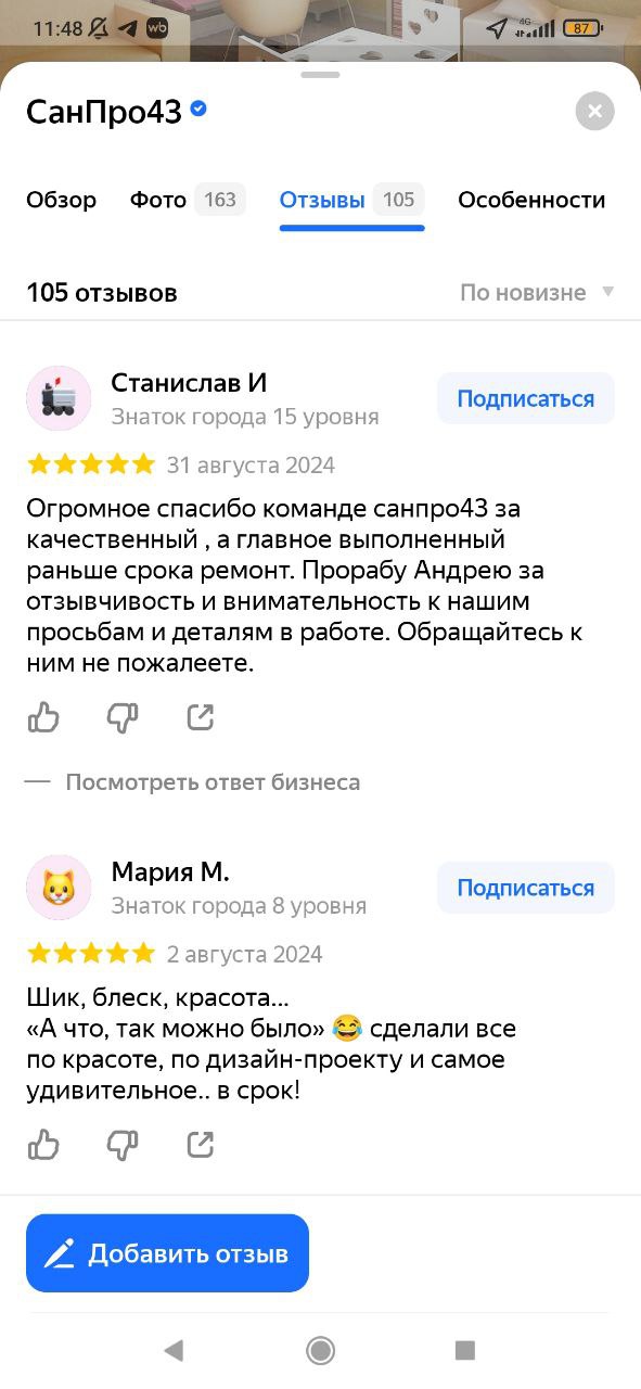 Image title